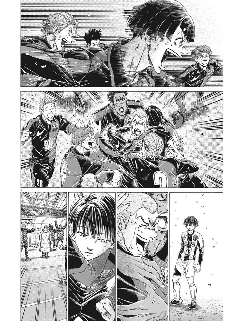 Ao Ashi, Chapter 270 image 03